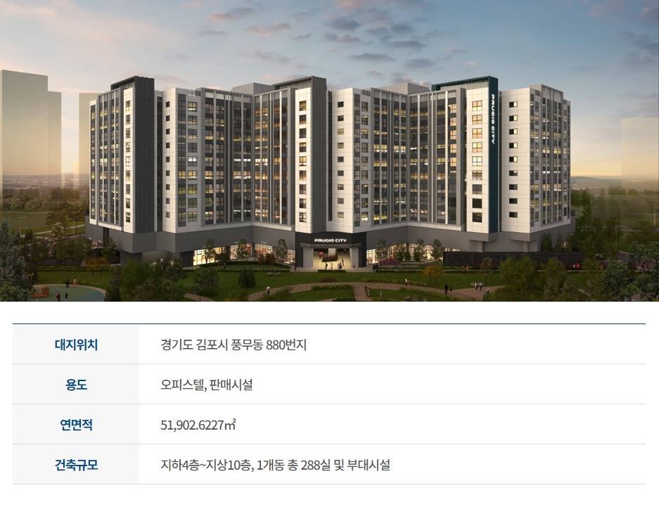 풍무역 푸르지오시티 (5)-vert.jpg